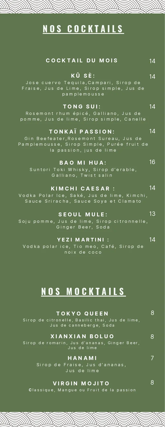 Menu page 3